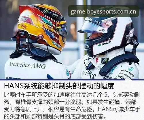 揭秘博业体育网站APP下载：从“找不到入口”到“三秒进赛事”的进化真相